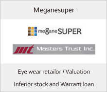 Meganesuper